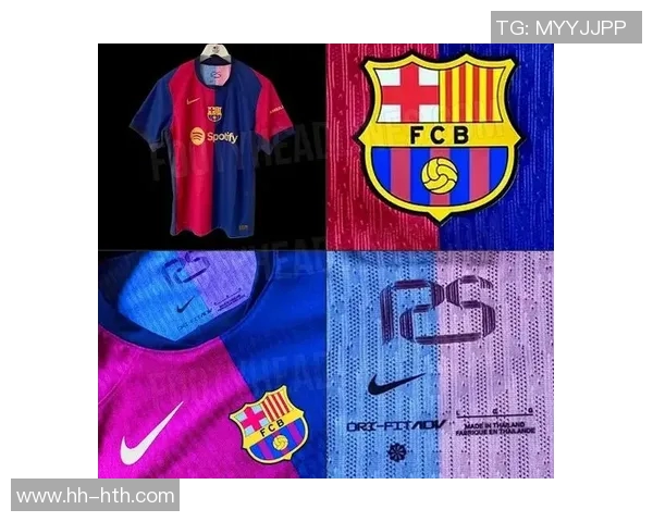 全球足球球星球衣价格排行榜 揭晓最贵与最具收藏价值的球员装备