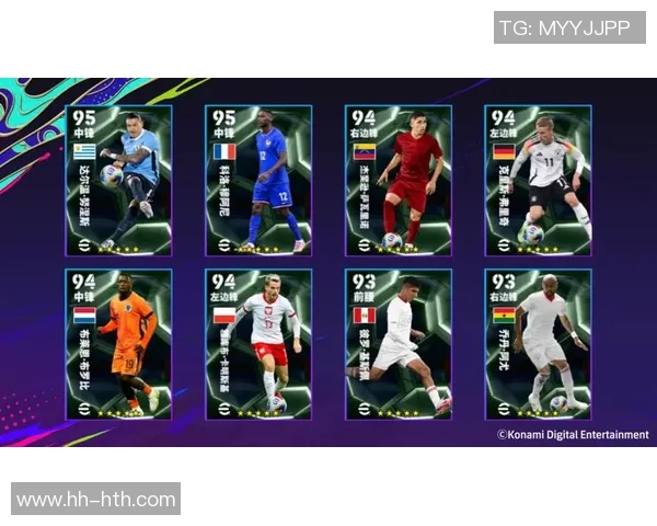 实况足球中最具性价比的球星推荐，你不容错过的超值选择